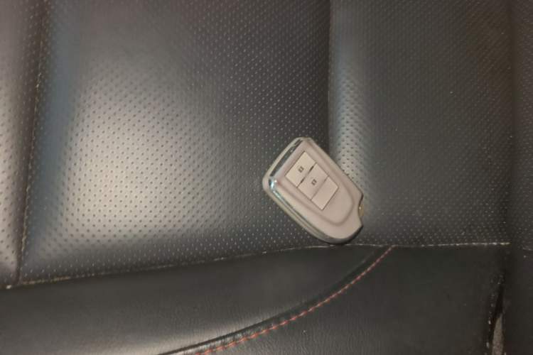 Used Toyota YARiS L Zhi Xuan 2022 X-Trail 1.5L CVT Prestige Edition Vehicle Key