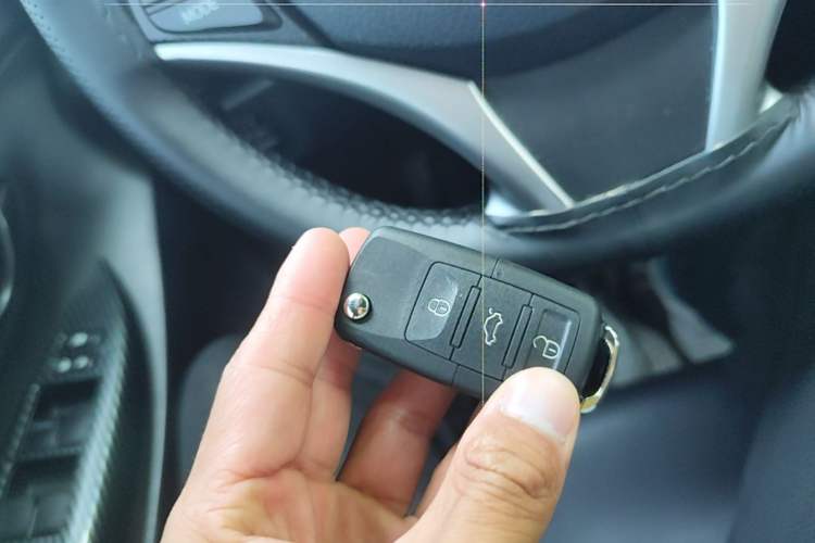 Used Toyota YARiS L Zhi Xuan 2022 X-Trail 1.5L CVT Leading PLUS Edition Vehicle Key