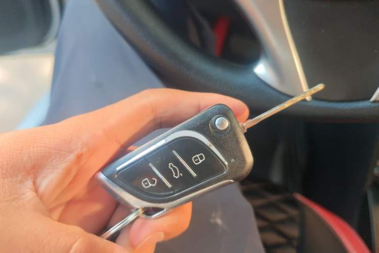 Used Toyota YARiS L Zhi Xuan 2022 X-Trail 1.5L CVT Leading PLUS Edition Vehicle Key
