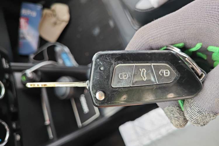 Used Toyota YARiS L Zhi Xuan 2022 X-Trail 1.5L CVT Leading PLUS Edition Vehicle Key