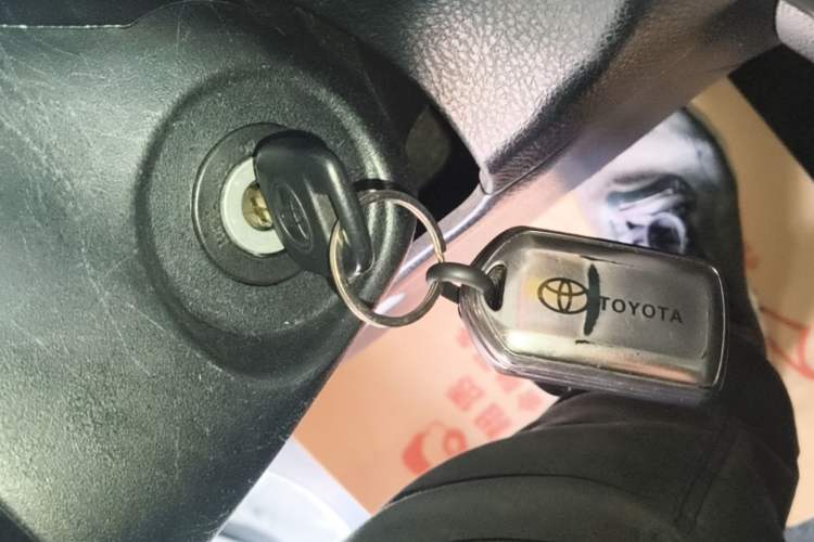 Used Toyota YARiS L Zhi Xuan 2022 X-Trail 1.5L CVT Leading PLUS Edition Vehicle Key