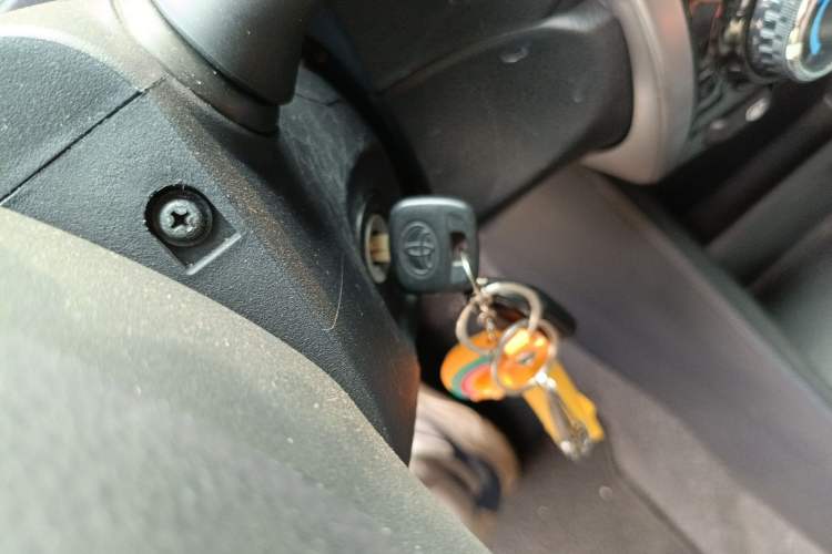 Used Toyota YARiS L Zhi Xuan 2022 1.5L CVT Leading PLUS Edition Vehicle Key