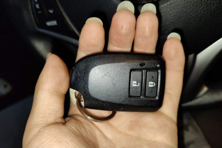 Used Toyota YARiS L Zhi Xuan 2022 X-Trail 1.5L CVT Luxury PLUS Edition Vehicle Key