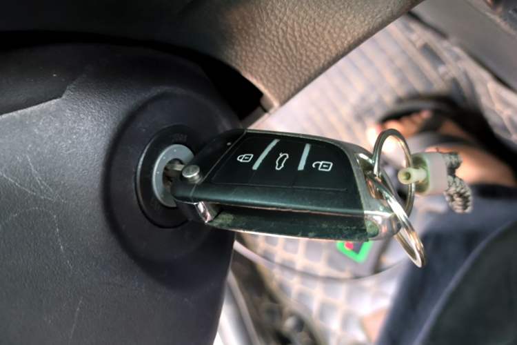 Used Toyota YARiS L Zhi Xuan 2022 X-Trail 1.5L CVT Leading PLUS Edition Vehicle Key