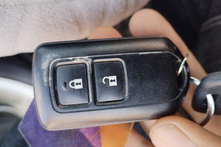 Used Toyota YARiS L Zhi Xuan 2022 X-Trail 1.5L CVT Leading PLUS Edition Vehicle Key