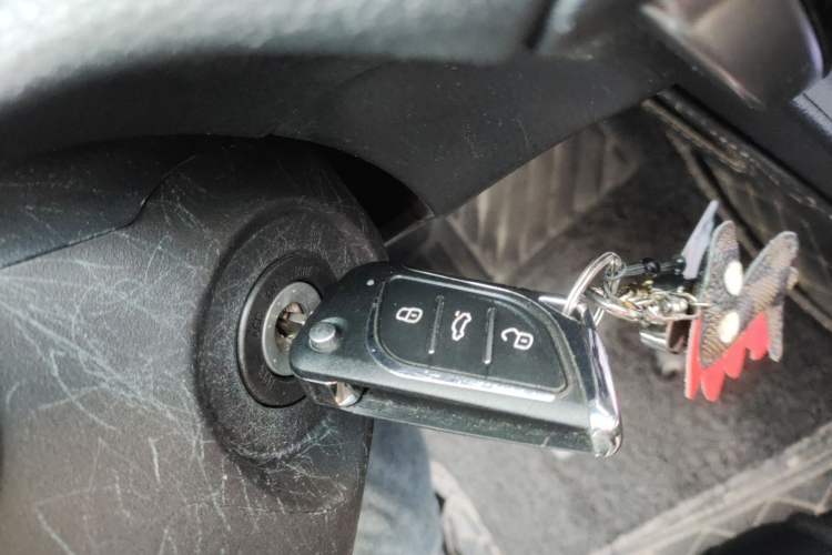 Used Toyota YARiS L Zhi Xuan 2022 1.5L CVT Leading PLUS Edition Vehicle Key
