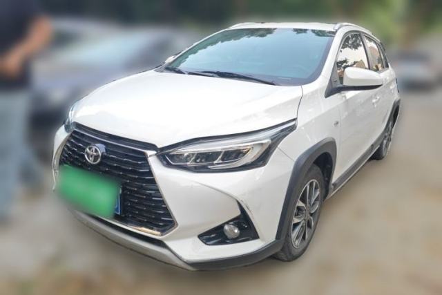 Used Toyota YARiS L Zhi Xuan 2022 X-Trail 1.5L CVT Luxury PLUS Edition