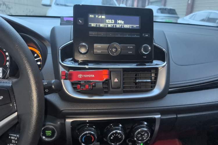 Used Toyota YARiS L Zhi Xuan 2022 X-Trail 1.5L CVT Luxury PLUS Edition Audio And AC Panel