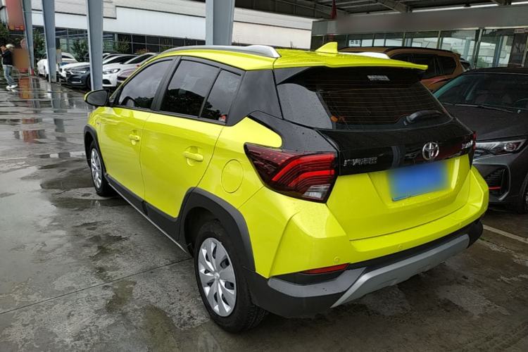 Used Toyota YARiS L Zhi Xuan 2022 X-Trail 1.5L CVT Leading PLUS Edition Exterior 2