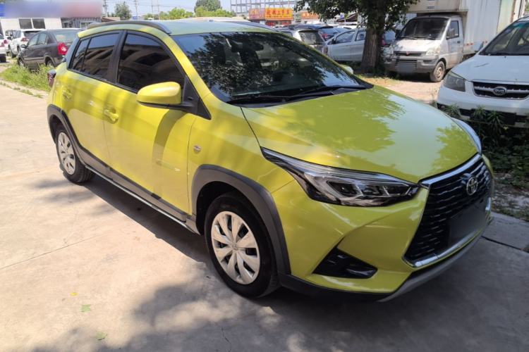 Used Toyota YARiS L Zhi Xuan 2022 X-Trail 1.5L CVT Leading PLUS Edition Front Right 45 Deg