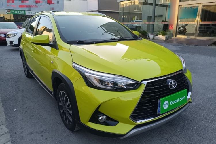Used Toyota YARiS L Zhi Xuan 2022 X-Trail 1.5L CVT Luxury PLUS Edition Front Right 45 Deg
