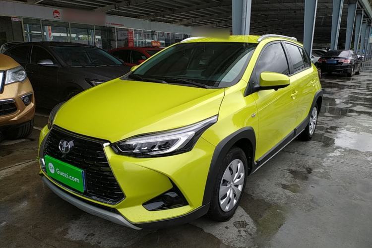 Ojetý Toyota YARiS L Zhi Xuan 2022 X-Trail 1.5L CVT Leading PLUS Edition Guazi used car, China used car export, Used car for sale, Used  cars, Cheapest cars for sale