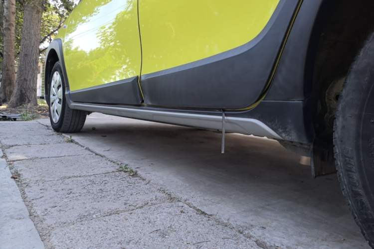 Used Toyota YARiS L Zhi Xuan 2022 X-Trail 1.5L CVT Leading PLUS Edition Left Side Sill