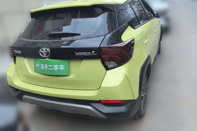 Used Toyota YARiS L Zhi Xuan 2022 X-Trail 1.5L CVT Luxury PLUS Edition Rear