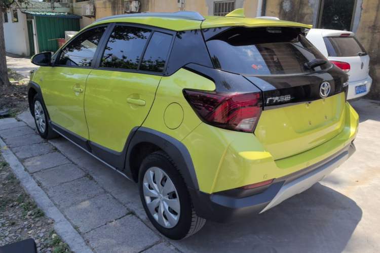 Used Toyota YARiS L Zhi Xuan 2022 X-Trail 1.5L CVT Leading PLUS Edition Rear Left 45 Deg