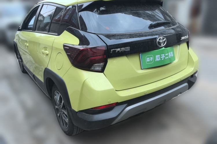 Used Toyota YARiS L Zhi Xuan 2022 X-Trail 1.5L CVT Luxury PLUS Edition Rear Left 45 Deg