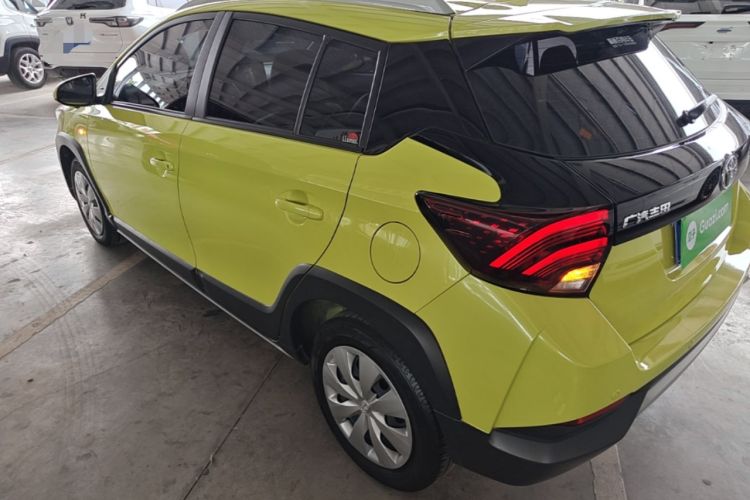 Used Toyota YARiS L Zhi Xuan 2022 X-Trail 1.5L CVT Leading PLUS Edition Rear Left 45 Deg