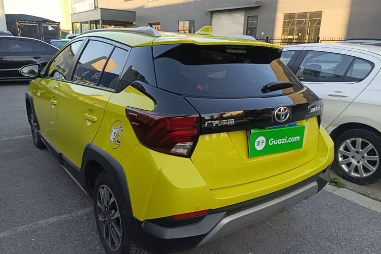 Used Toyota YARiS L Zhi Xuan 2022 X-Trail 1.5L CVT Luxury PLUS Edition Rear Left 45 Deg