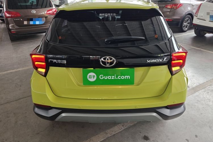 Used Toyota YARiS L Zhi Xuan 2022 X-Trail 1.5L CVT Leading PLUS Edition Rear