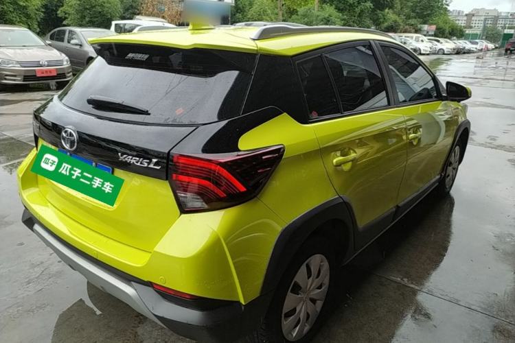 Used Toyota YARiS L Zhi Xuan 2022 X-Trail 1.5L CVT Leading PLUS Edition Rear Right 45 Deg