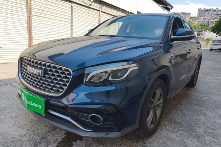 Used TRAUM MEET 3 2018 1.5T CVT Luxury Model Guazi used car, China used car export, Used car for sale, Used  cars, Cheapest cars for sale