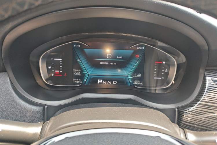 Used TRAUM MEET 3 2018 1.5T CVT Luxury Model Instrument Cluster