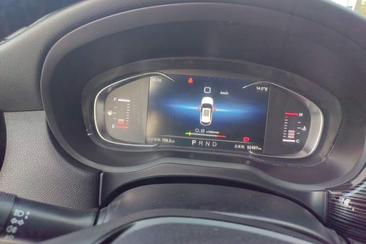 Used TRAUM MEET 3 2018 1.5T CVT Luxury Model Instrument Cluster