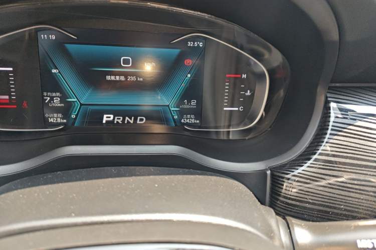 Used TRAUM MEET 3 2018 1.5T CVT Luxury Model Odometer Close Up