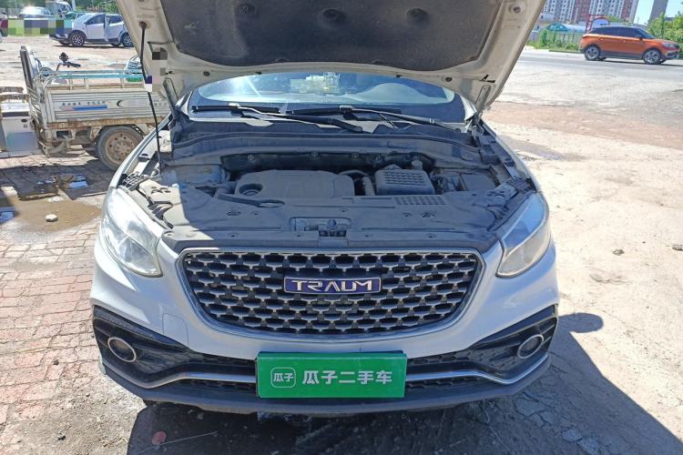 Used TRAUM MEET 3 2018 1.5T CVT Comfort Model Engine Bay