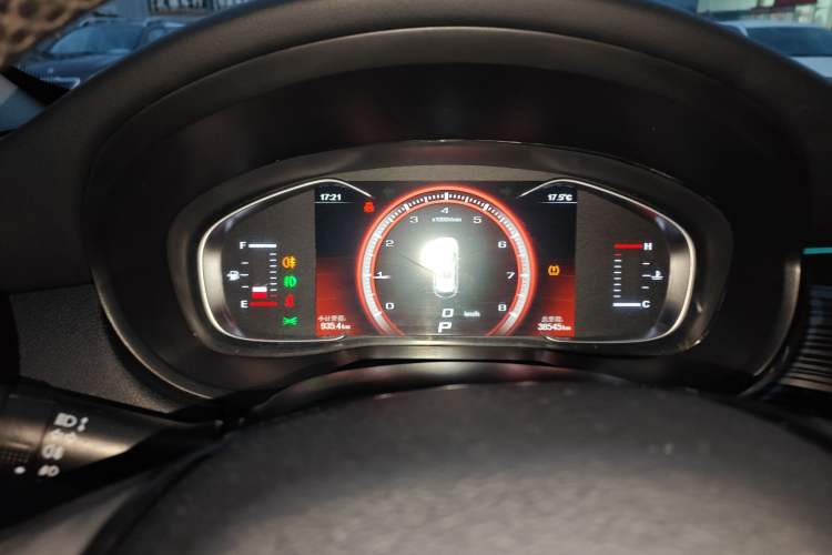 Used TRAUM MEET 3 2018 1.5T CVT Luxury Model Instrument Cluster