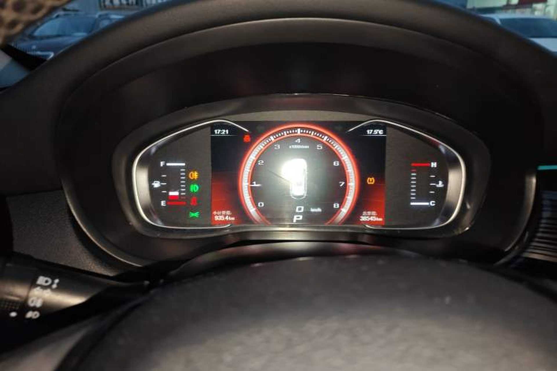 Used TRAUM MEET 3 2018 1.5T CVT Luxury Model Instrument Cluster