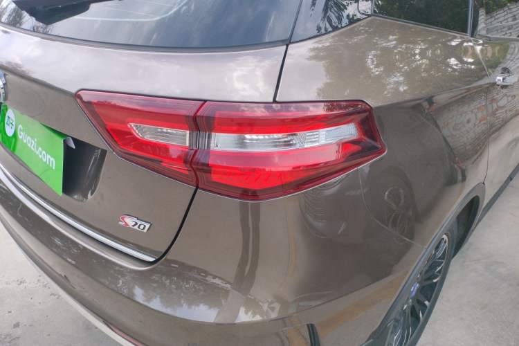 Used TRAUM S70 2018 1.5T Automatic Luxury 7-Seater Exterior 3