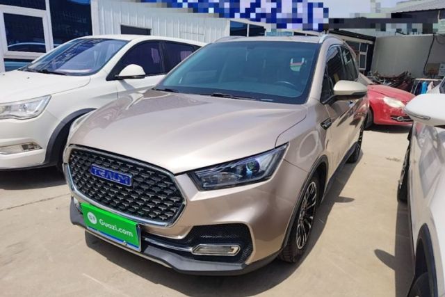 Used TRAUM S70 2018 1.5T Automatic Comfort Model 7 Seats