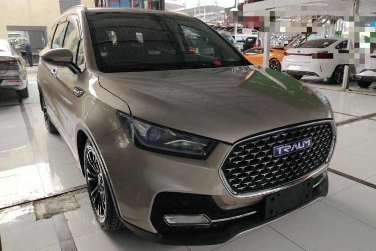 Used TRAUM S70 2018 1.5T Automatic Comfort Model 7 Seats Front Right 45 Deg