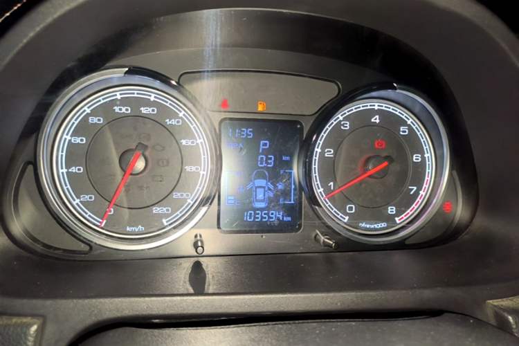 Used TRAUM S70 2018 1.5T Automatic Standard Edition 5 Seats Instrument Cluster