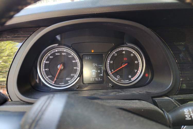 Used TRAUM S70 2018 1.5T Manual Standard Model 7 Seats Instrument Cluster
