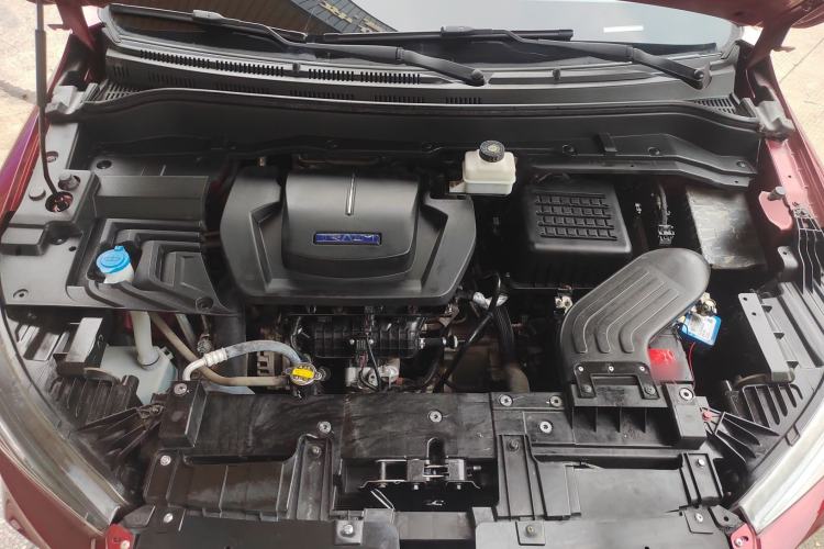 Used TRAUM S70 2018 1.5T Automatic Luxury 7-Seater Engine Bay