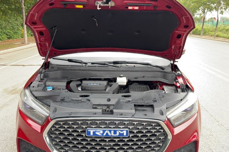 Used TRAUM S70 2018 1.5T Automatic Luxury 7-Seater Engine Bay