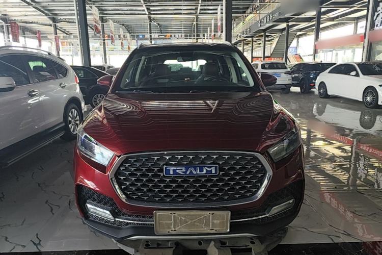 Used TRAUM S70 2018 1.5T Automatic Luxury 7-Seater Front