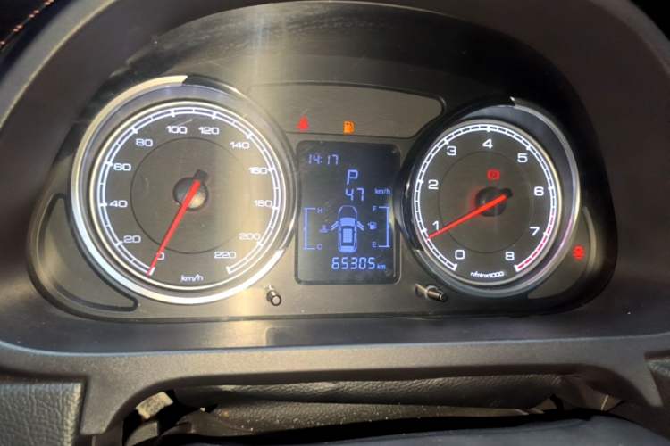 Used TRAUM S70 2018 1.5T Automatic Standard Edition 5 Seats Instrument Cluster