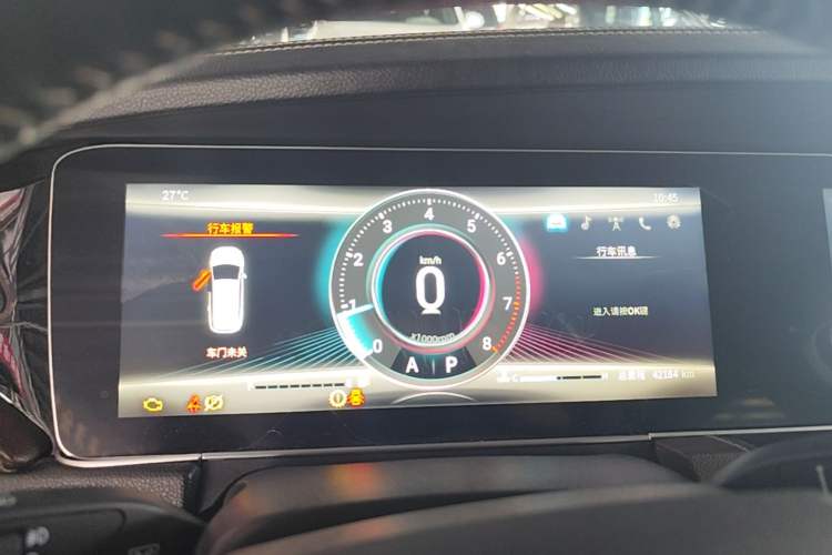 Used TRAUM S70 2018 1.5T Automatic Luxury 7-Seater Instrument Cluster