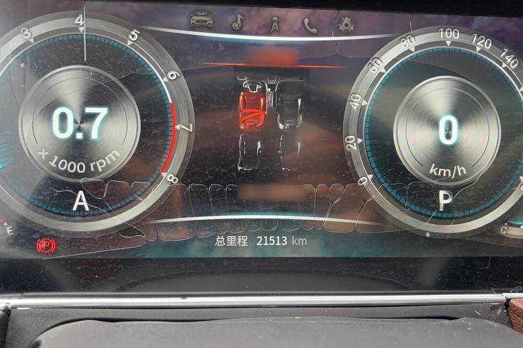 Used TRAUM S70 2018 1.5T Automatic Luxury 7-Seater Instrument Cluster