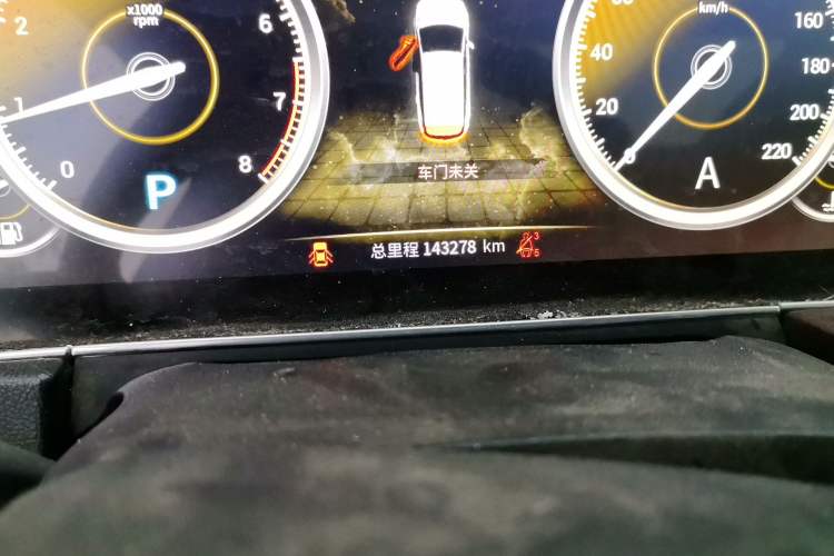Used TRAUM S70 2018 1.5T Automatic Luxury 7-Seater Odometer Close Up