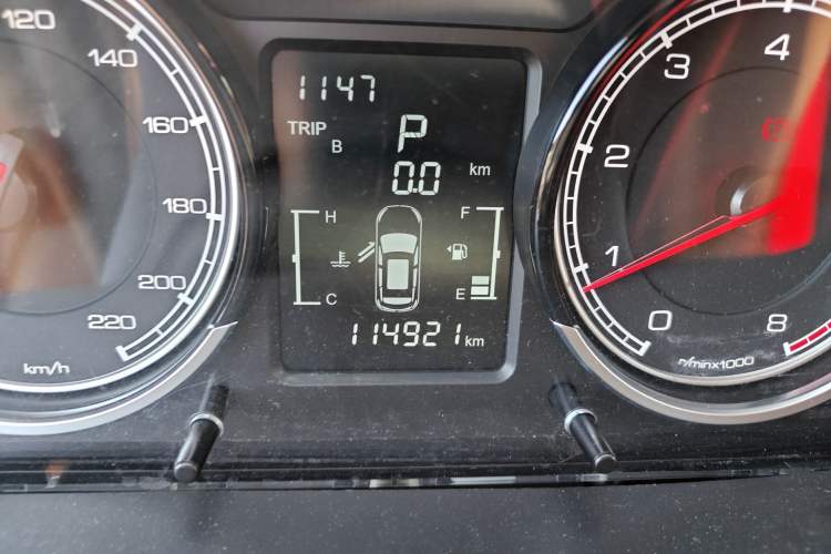 Used TRAUM S70 2018 1.5T Automatic Standard Model 7 Seats Odometer Close Up