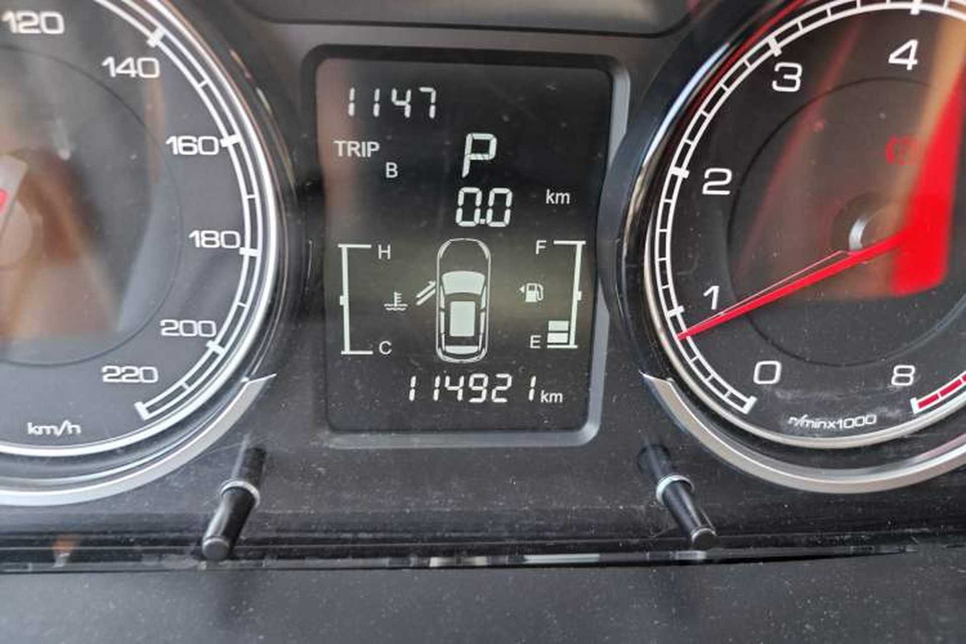 Used TRAUM S70 2018 1.5T Automatic Standard Model 7 Seats Odometer Close Up