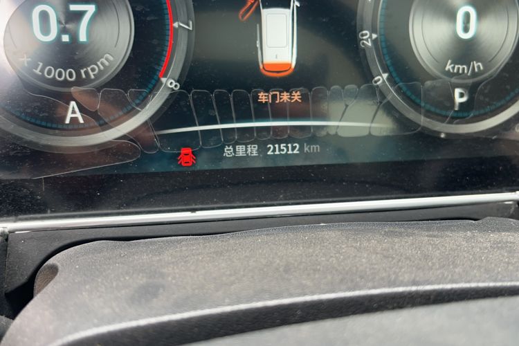 Used TRAUM S70 2018 1.5T Automatic Luxury 7-Seater Odometer Close Up