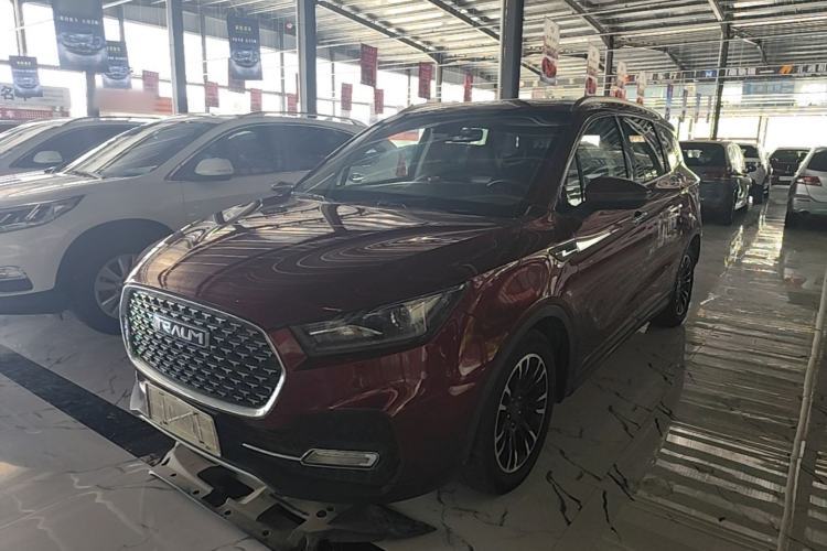 Used TRAUM S70 2018 1.5T Automatic Luxury 7-Seater Guazi used car, China used car export, Used car for sale, Used  cars, Cheapest cars for sale