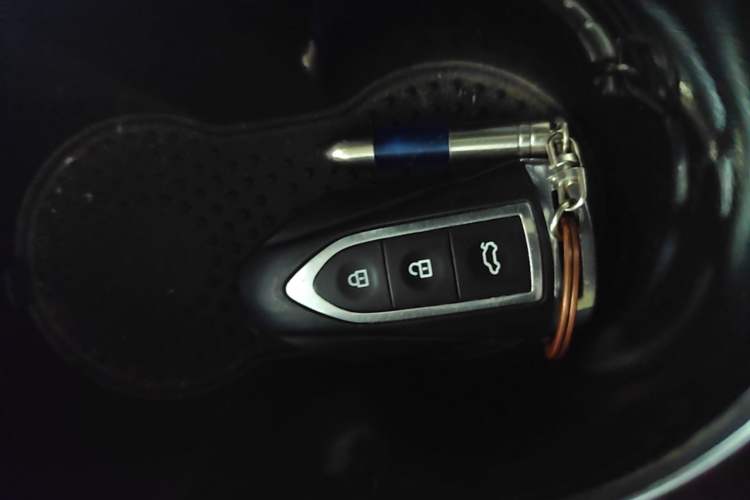 Used TRAUM S70 2018 1.5T Automatic Luxury 7-Seater Vehicle Key