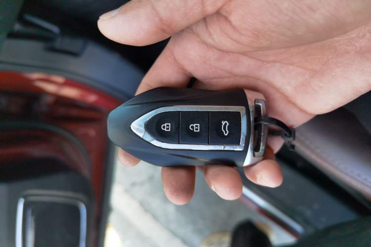 Used TRAUM S70 2018 1.5T Automatic Luxury Sporty 7-Seater Vehicle Key