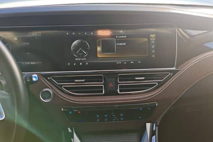 Used TRAUM S70 2018 1.5T Automatic Luxury Model 5 Seats Audio And AC Panel